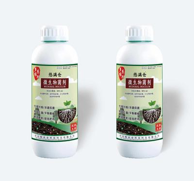 微生物菌剂（液体）