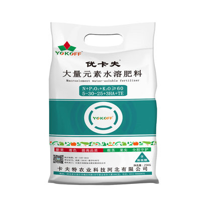 大量元素水溶肥料