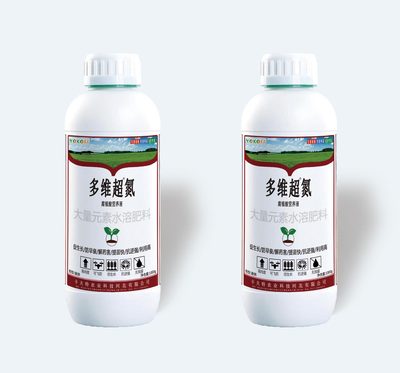 多维超氮